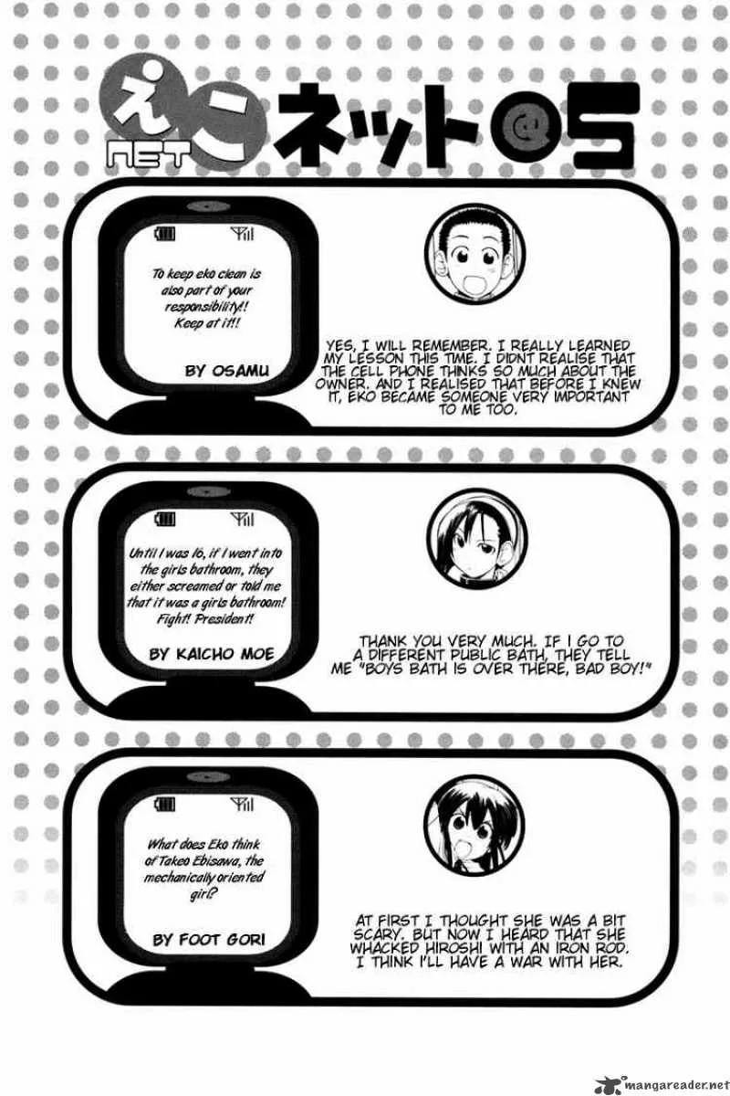 090 - Eko To Issho Chapter 19 page 10