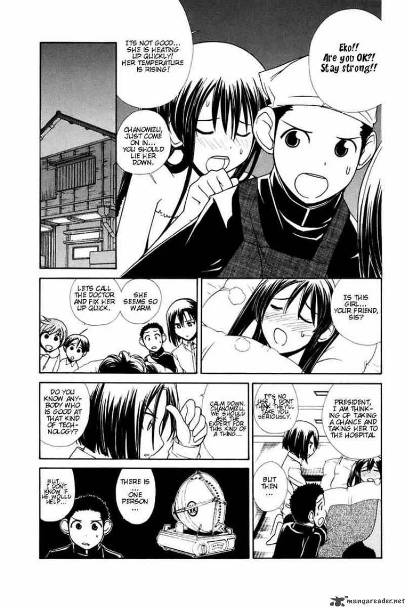 090 - Eko To Issho Chapter 19 page 1