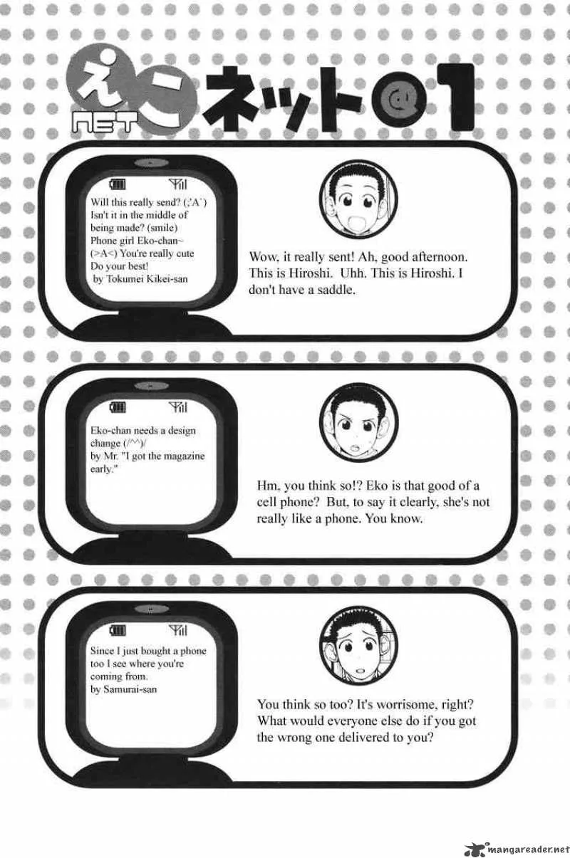 090 - Eko To Issho Chapter 2 page 12