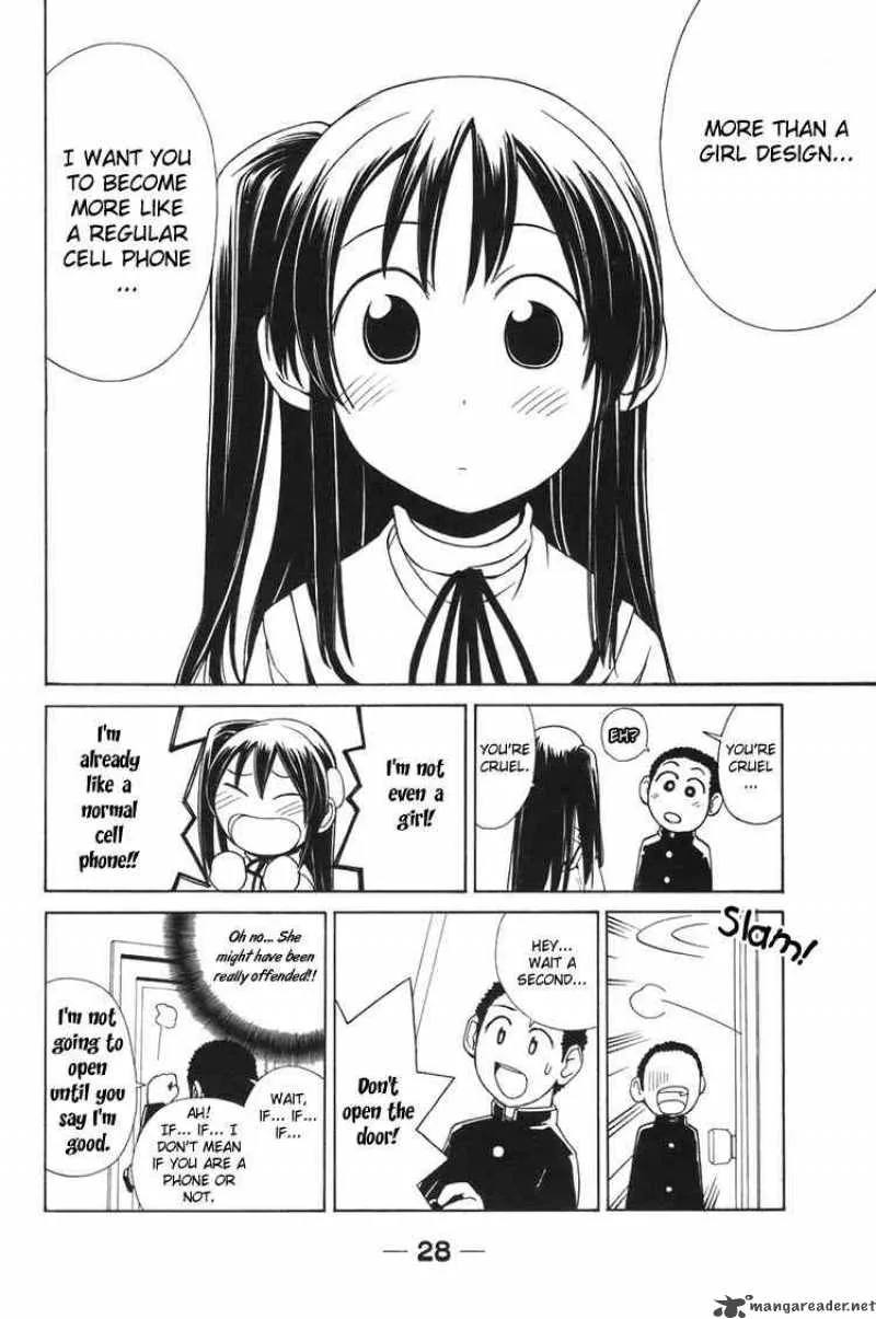 090 - Eko To Issho Chapter 2 page 6