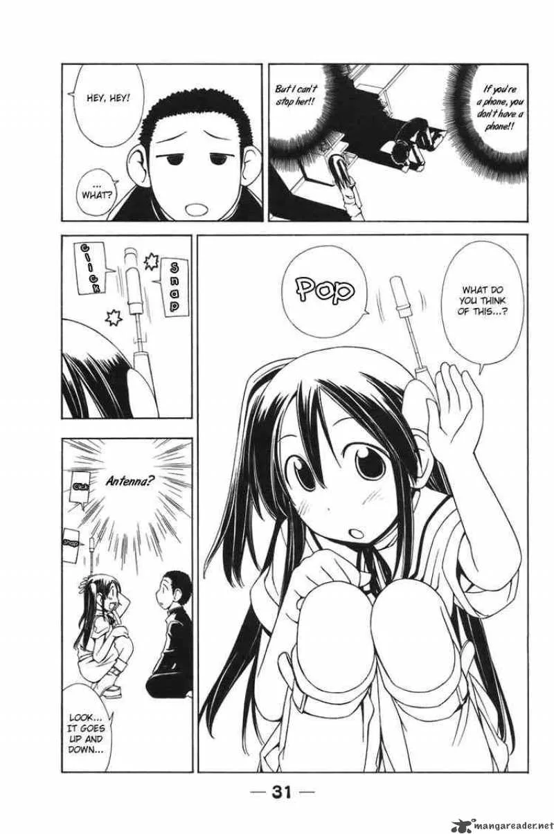 090 - Eko To Issho Chapter 2 page 9