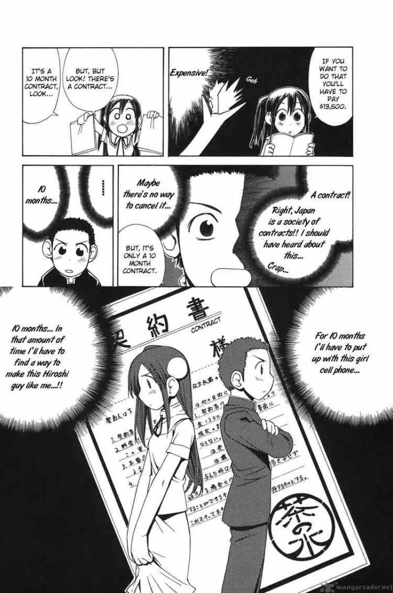 090 - Eko To Issho Chapter 2 page 4