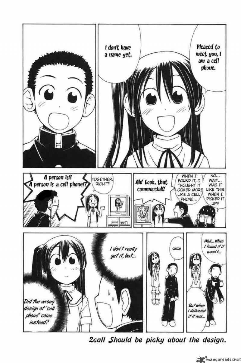 090 - Eko To Issho Chapter 2 page 1