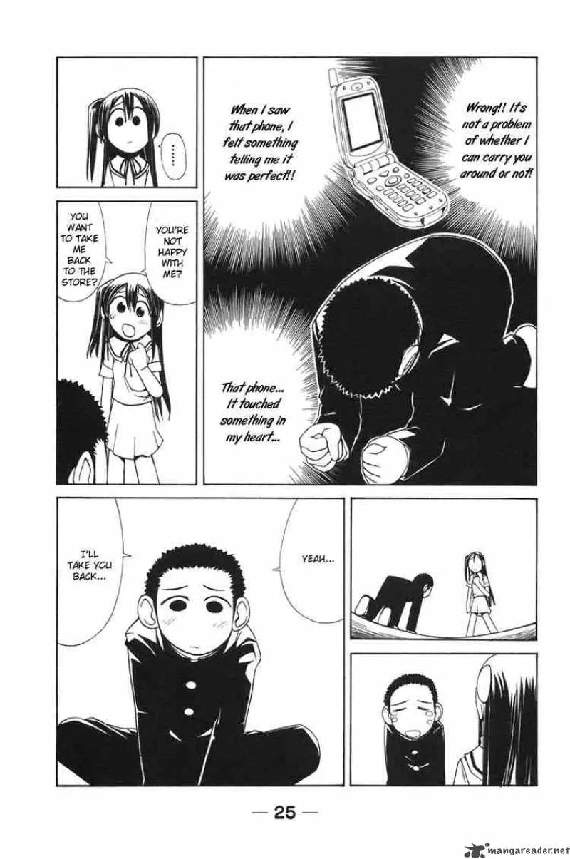 090 - Eko To Issho Chapter 2 page 3