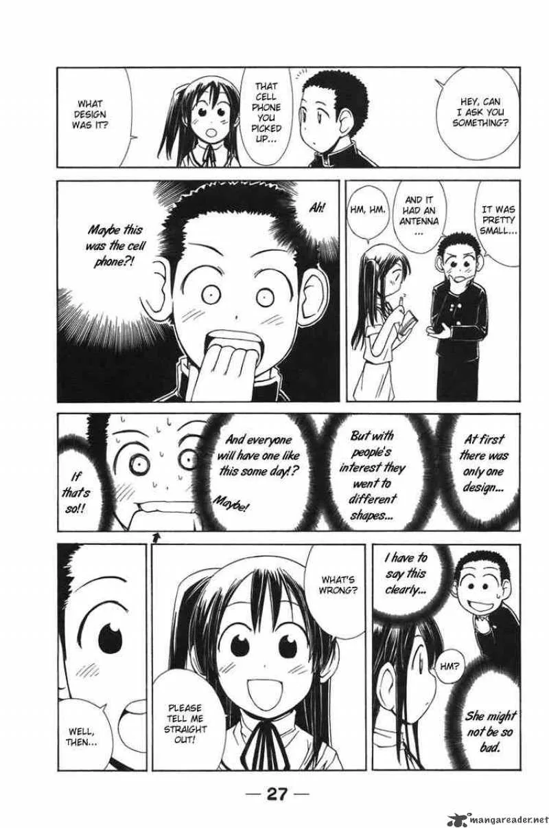 090 - Eko To Issho Chapter 2 page 5