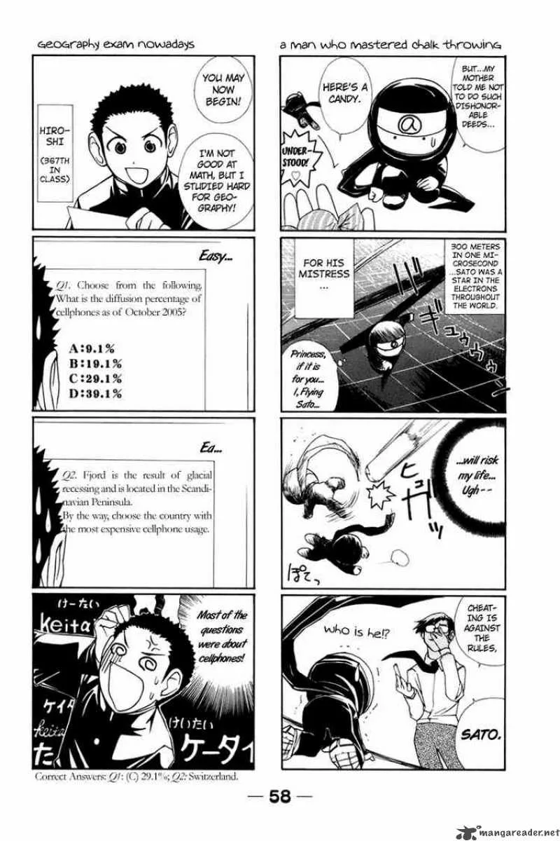 090 - Eko To Issho Chapter 20 page 4