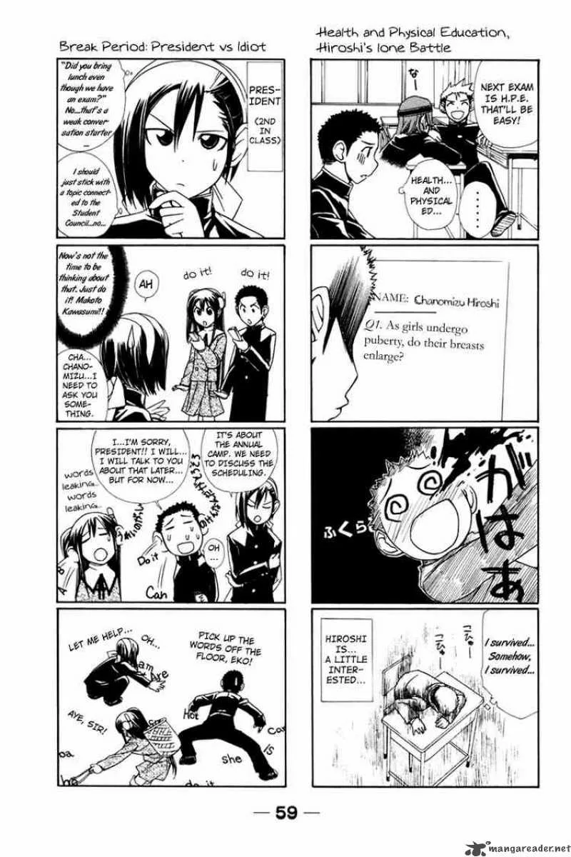 090 - Eko To Issho Chapter 20 page 5