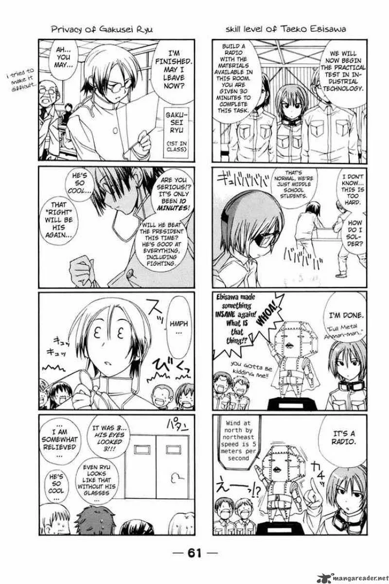 090 - Eko To Issho Chapter 20 page 7