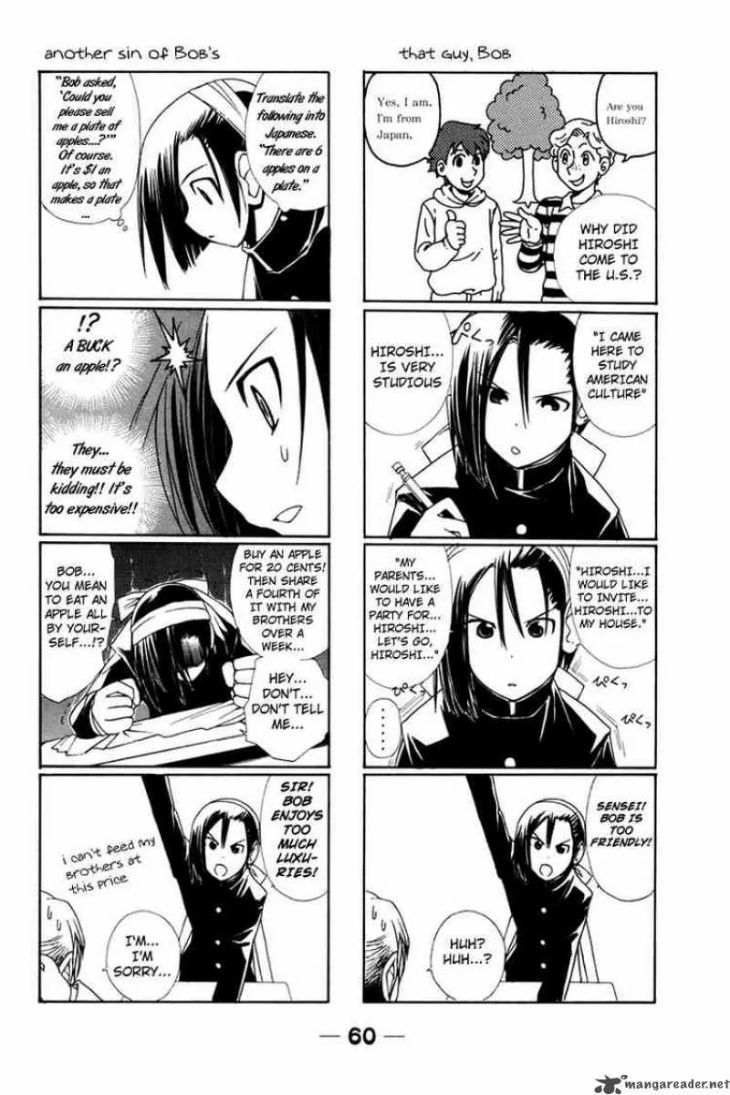 090 - Eko To Issho Chapter 20 page 6