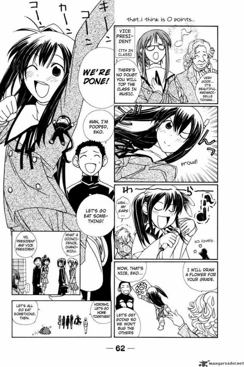 090 - Eko To Issho Chapter 20 page 8