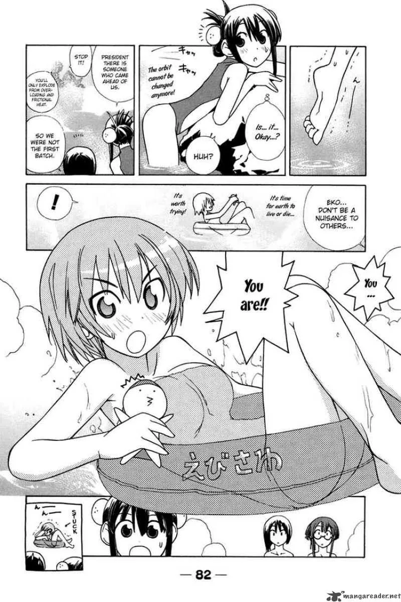 090 - Eko To Issho Chapter 22 page 7