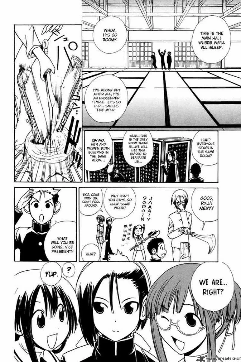 090 - Eko To Issho Chapter 22 page 5