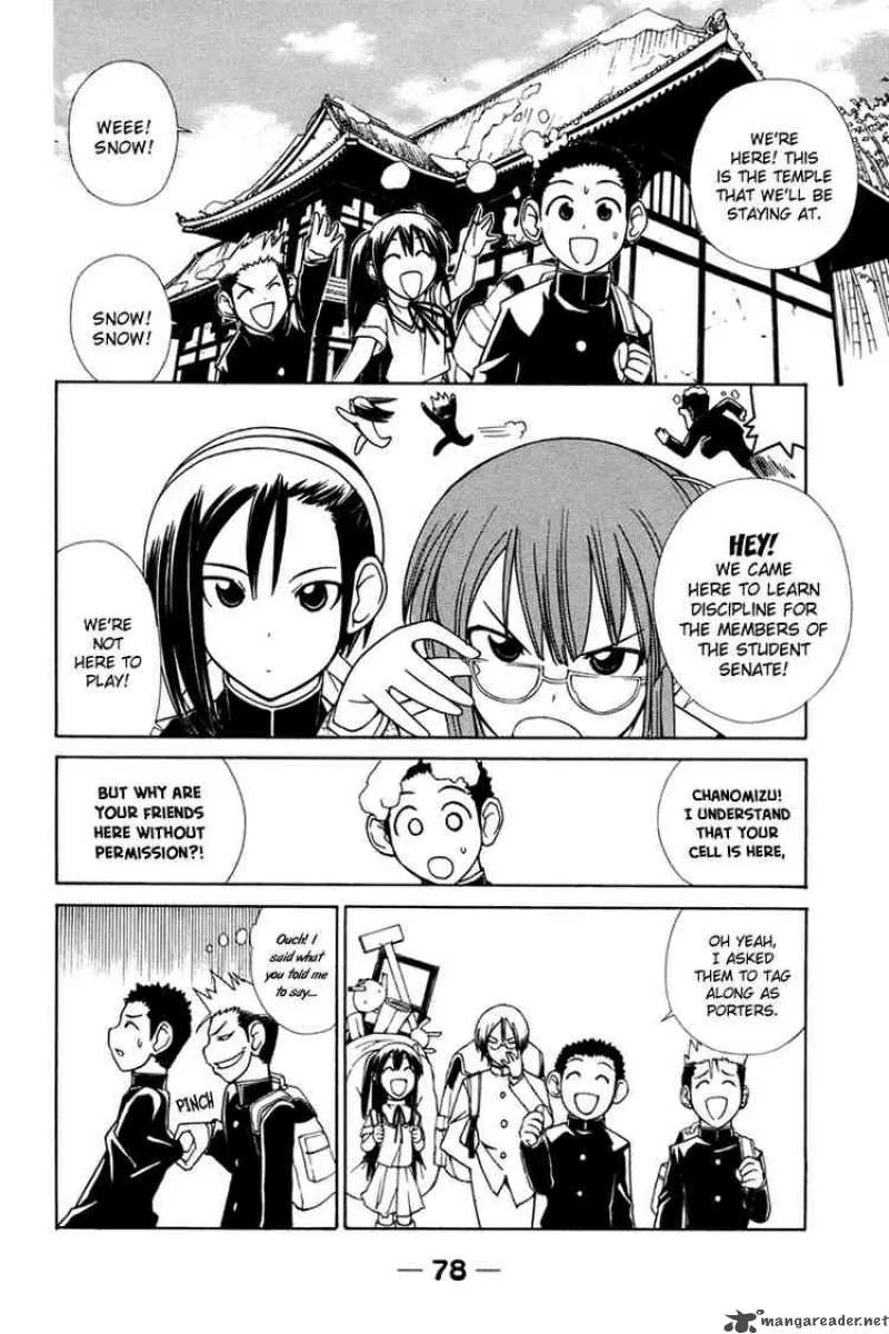 090 - Eko To Issho Chapter 22 page 3