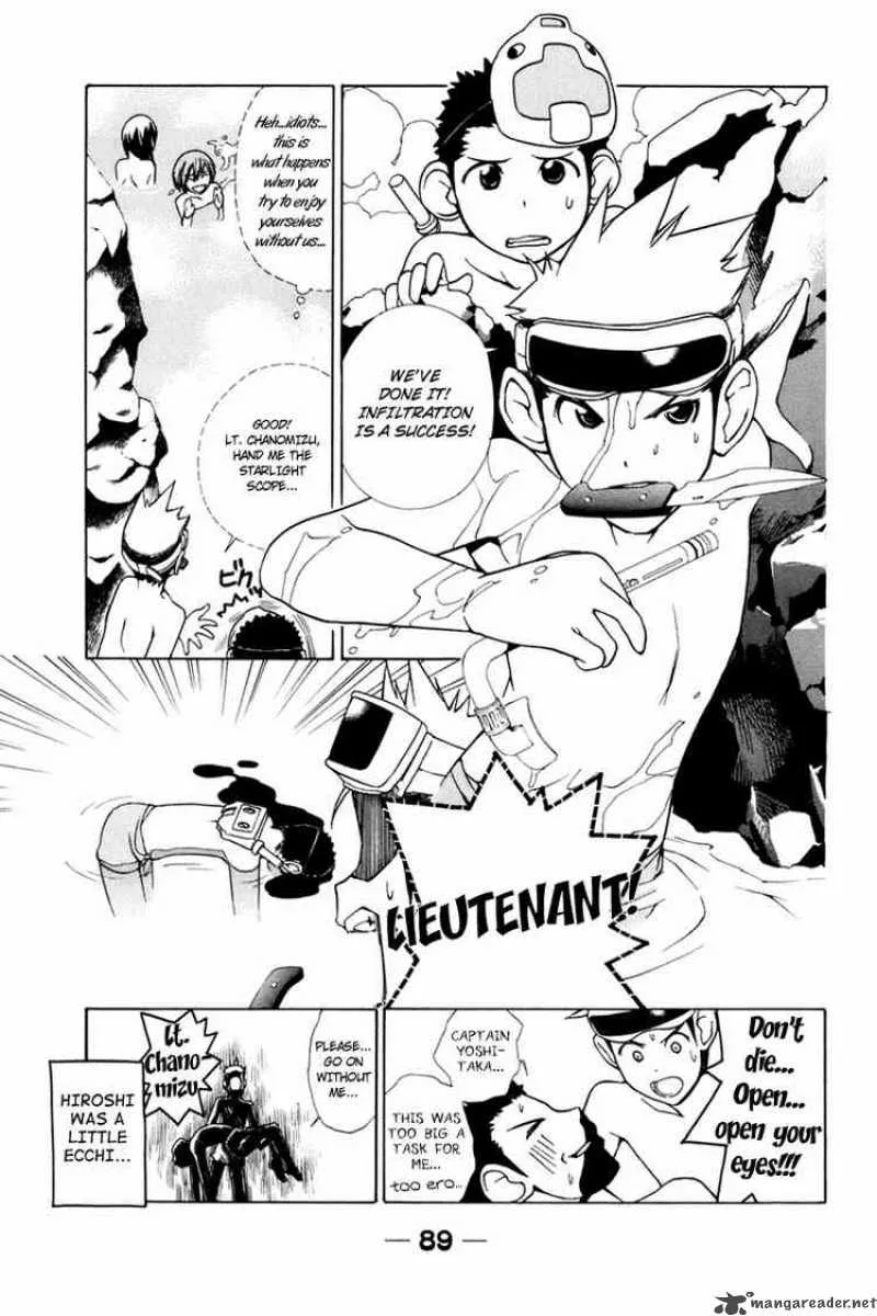 090 - Eko To Issho Chapter 23 page 5