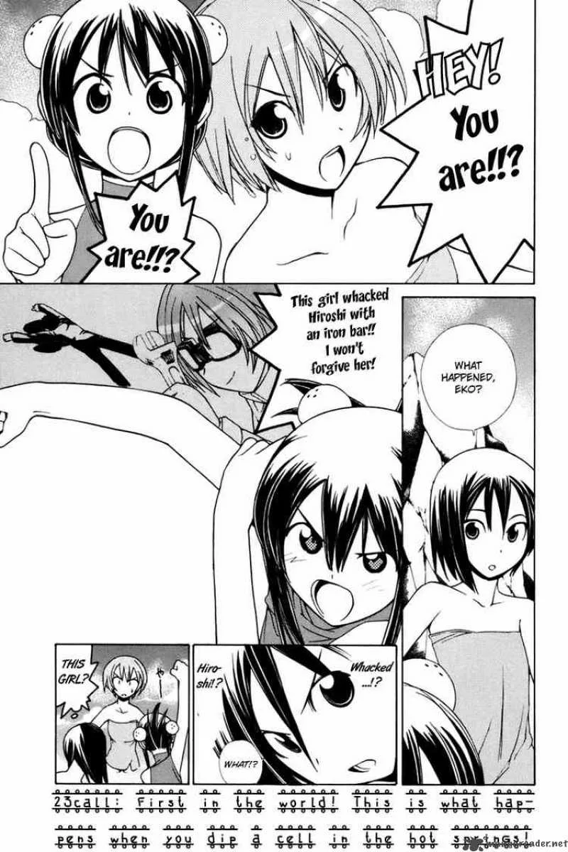 090 - Eko To Issho Chapter 23 page 1