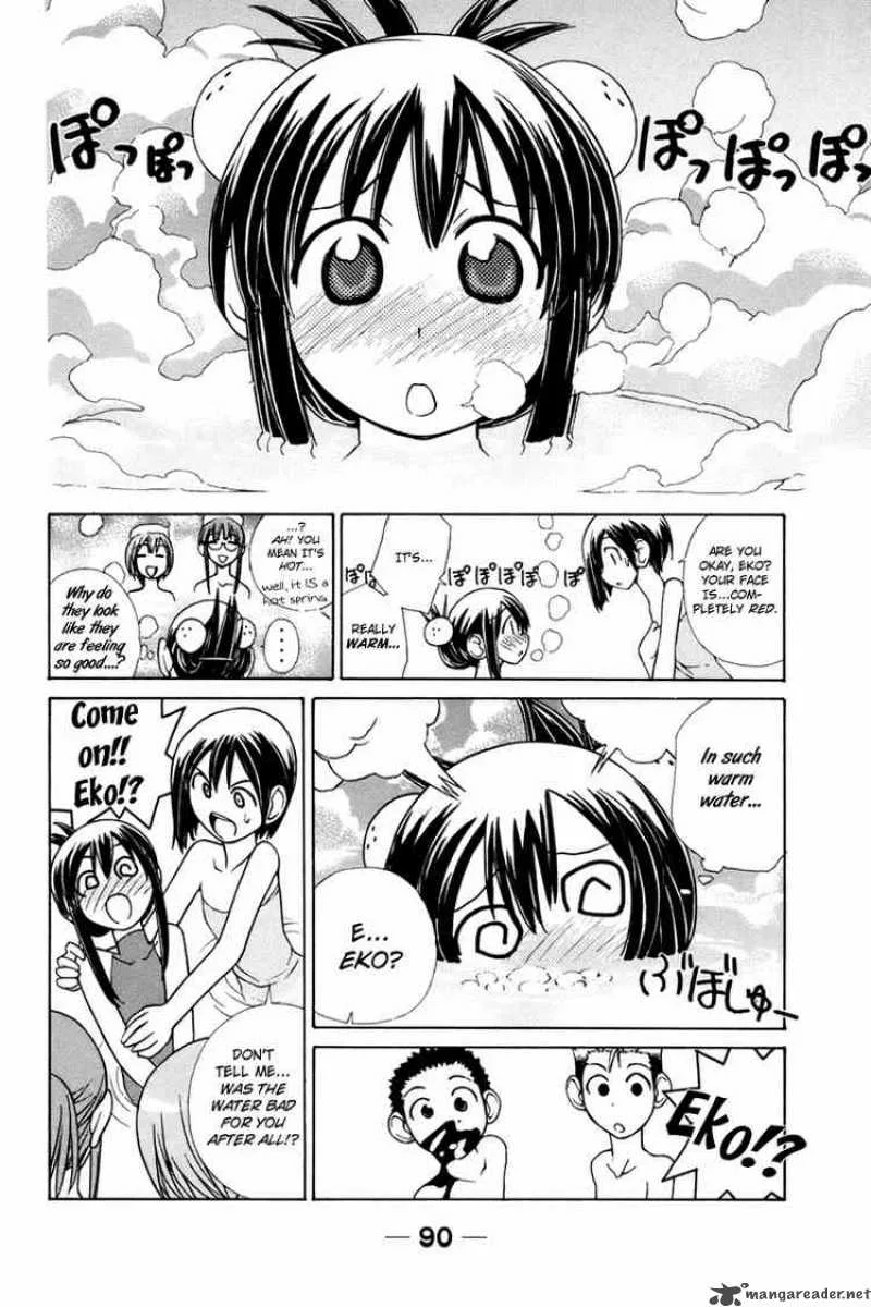 090 - Eko To Issho Chapter 23 page 6