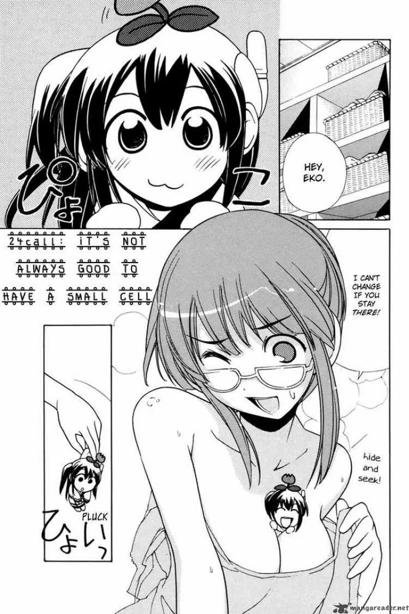 090 - Eko To Issho Chapter 24 page 1