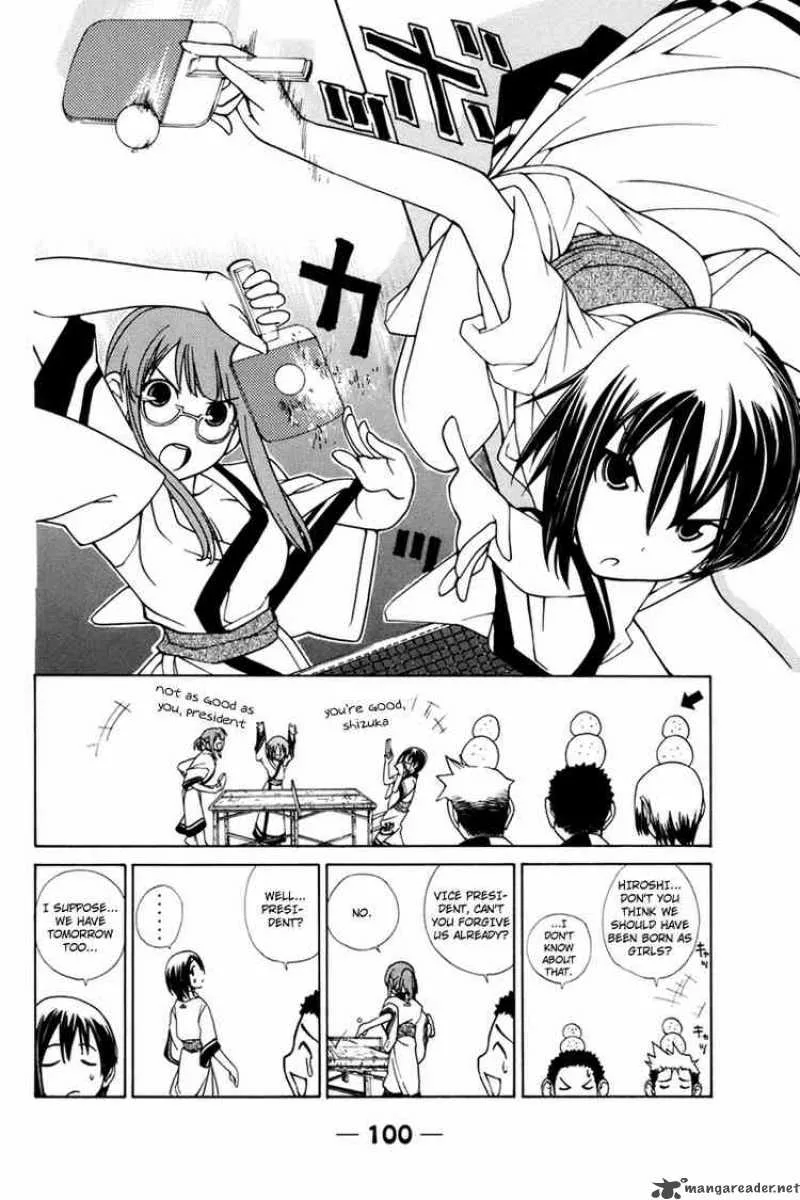 090 - Eko To Issho Chapter 24 page 6