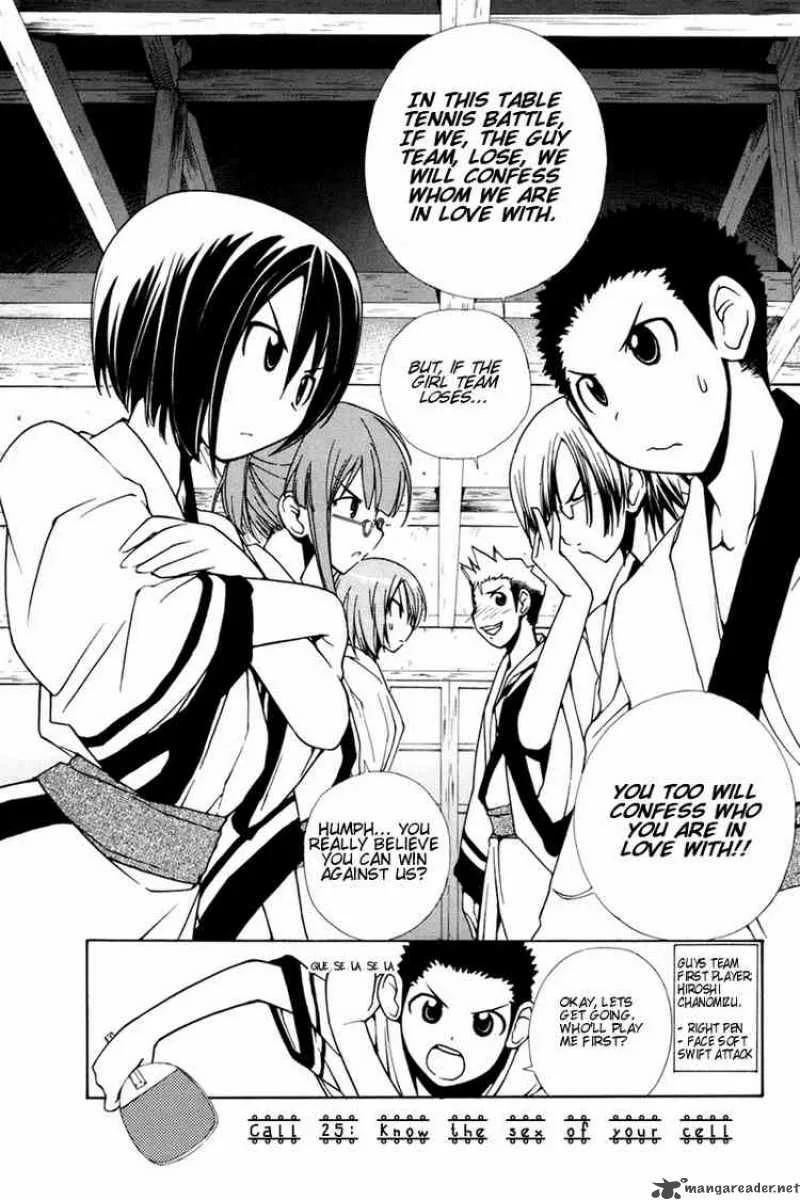 090 - Eko To Issho Chapter 25 page 1