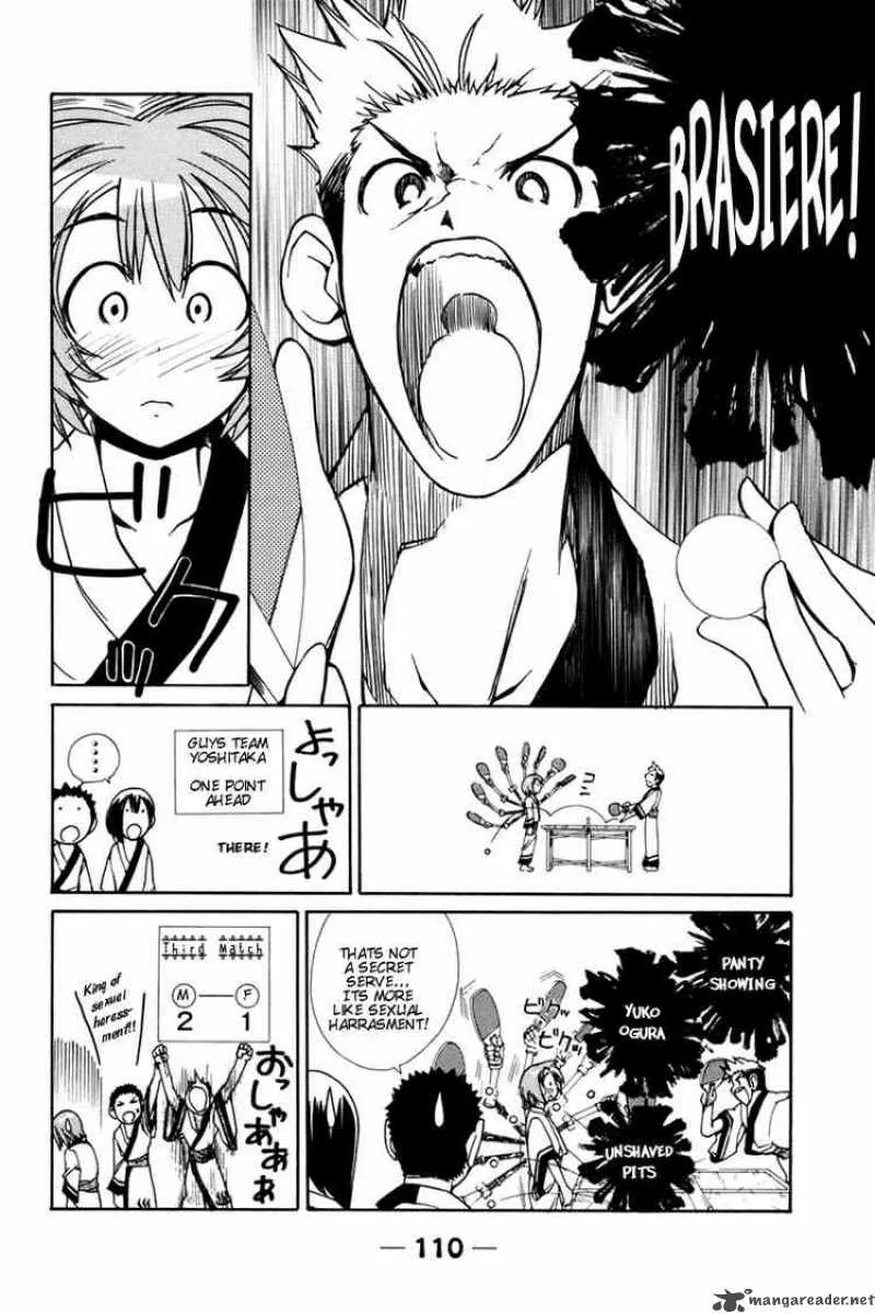 090 - Eko To Issho Chapter 25 page 6