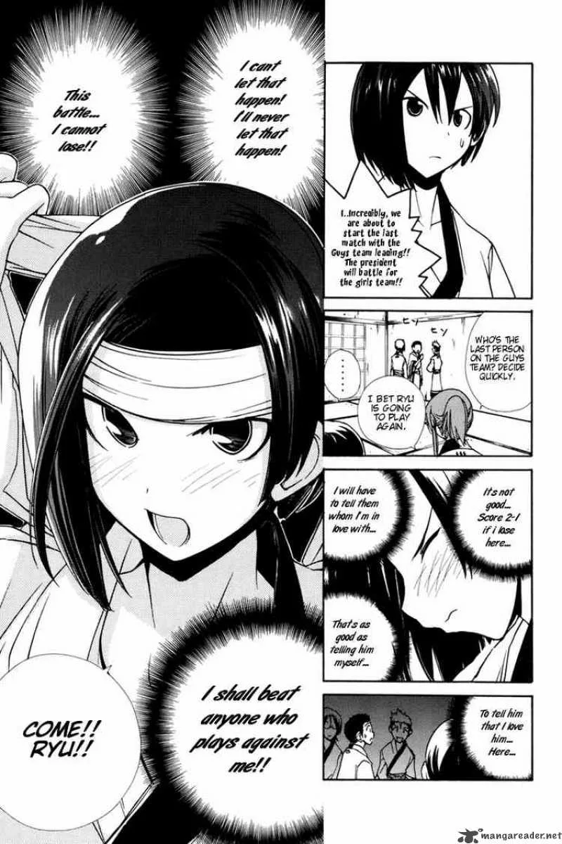 090 - Eko To Issho Chapter 25 page 7