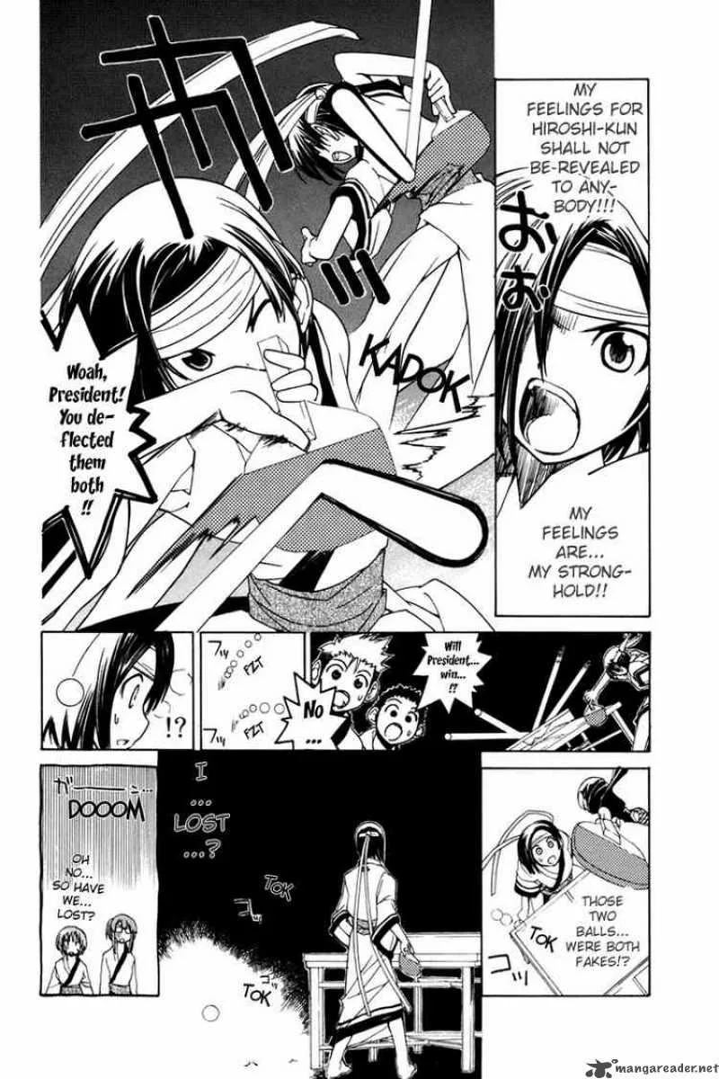 090 - Eko To Issho Chapter 26 page 8