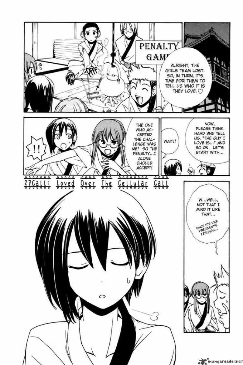 090 - Eko To Issho Chapter 27 page 1