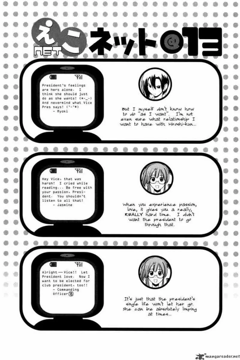 090 - Eko To Issho Chapter 27 page 10