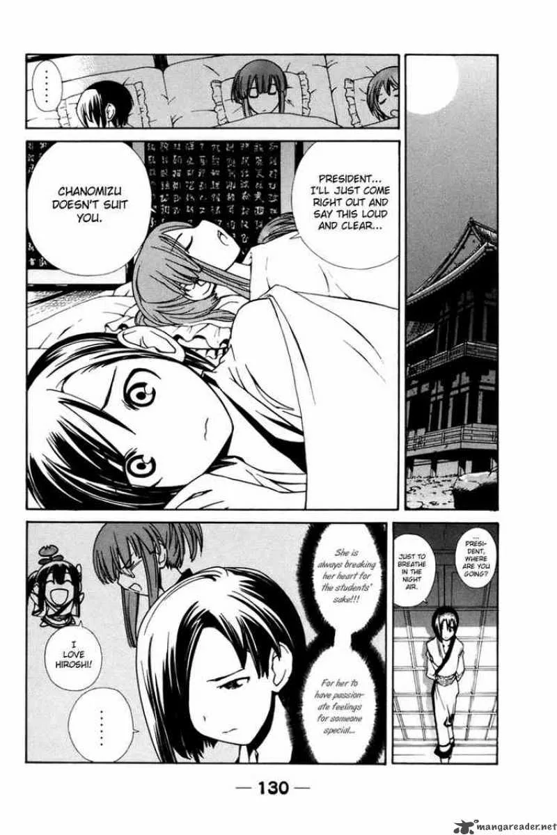 090 - Eko To Issho Chapter 27 page 6