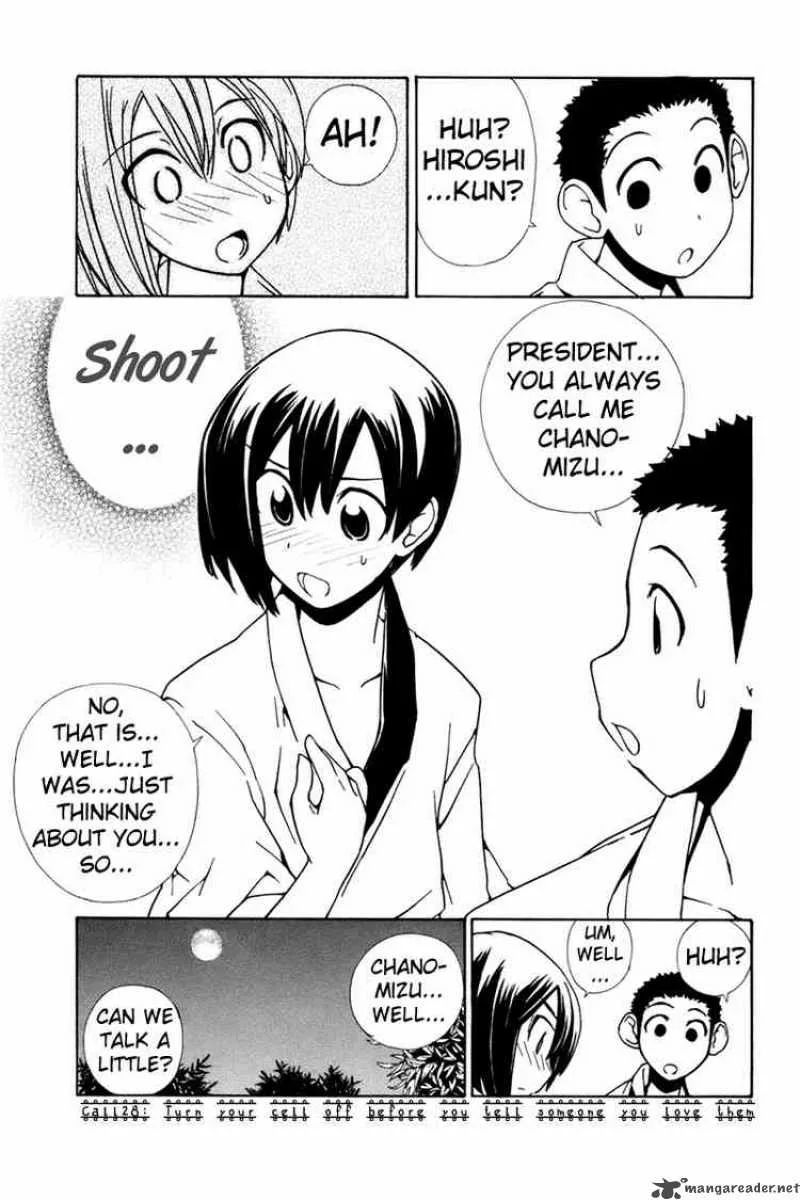090 - Eko To Issho Chapter 28 page 1
