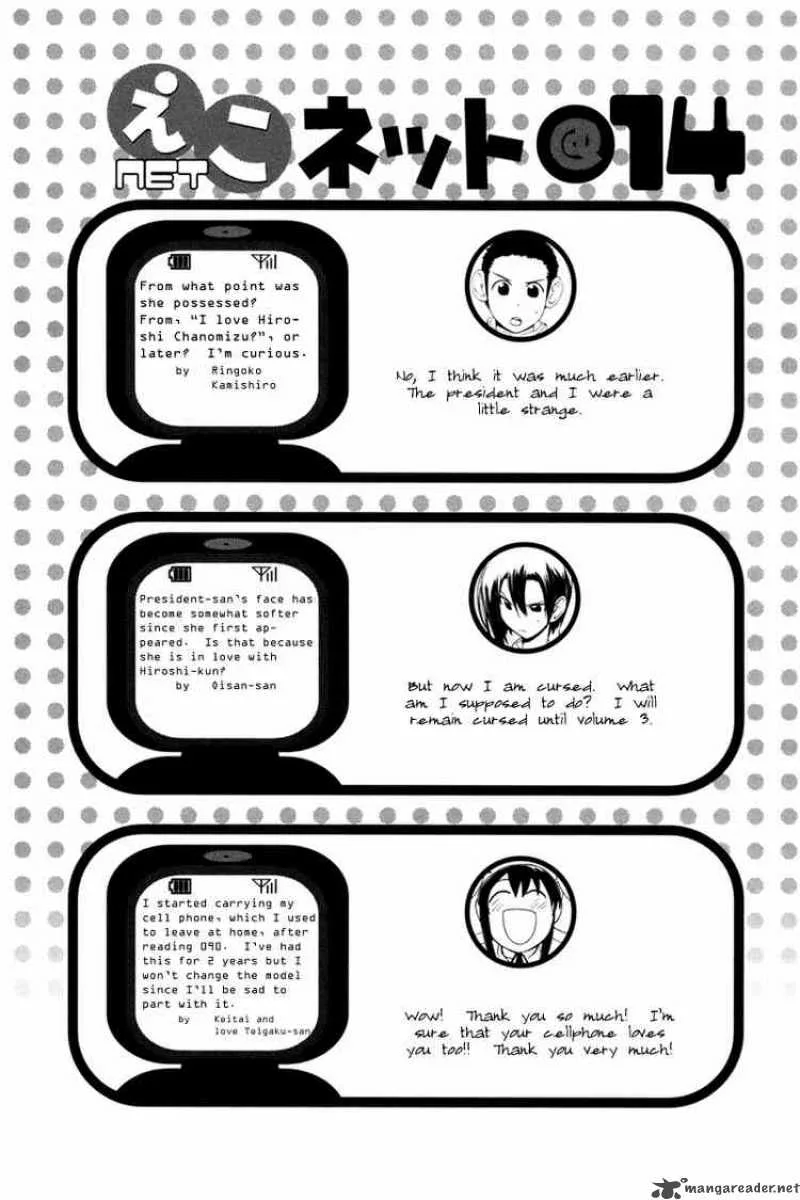 090 - Eko To Issho Chapter 28 page 10