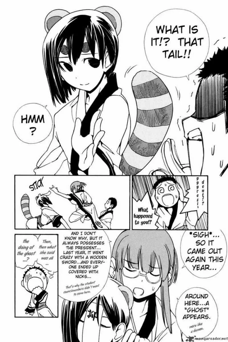 090 - Eko To Issho Chapter 28 page 8