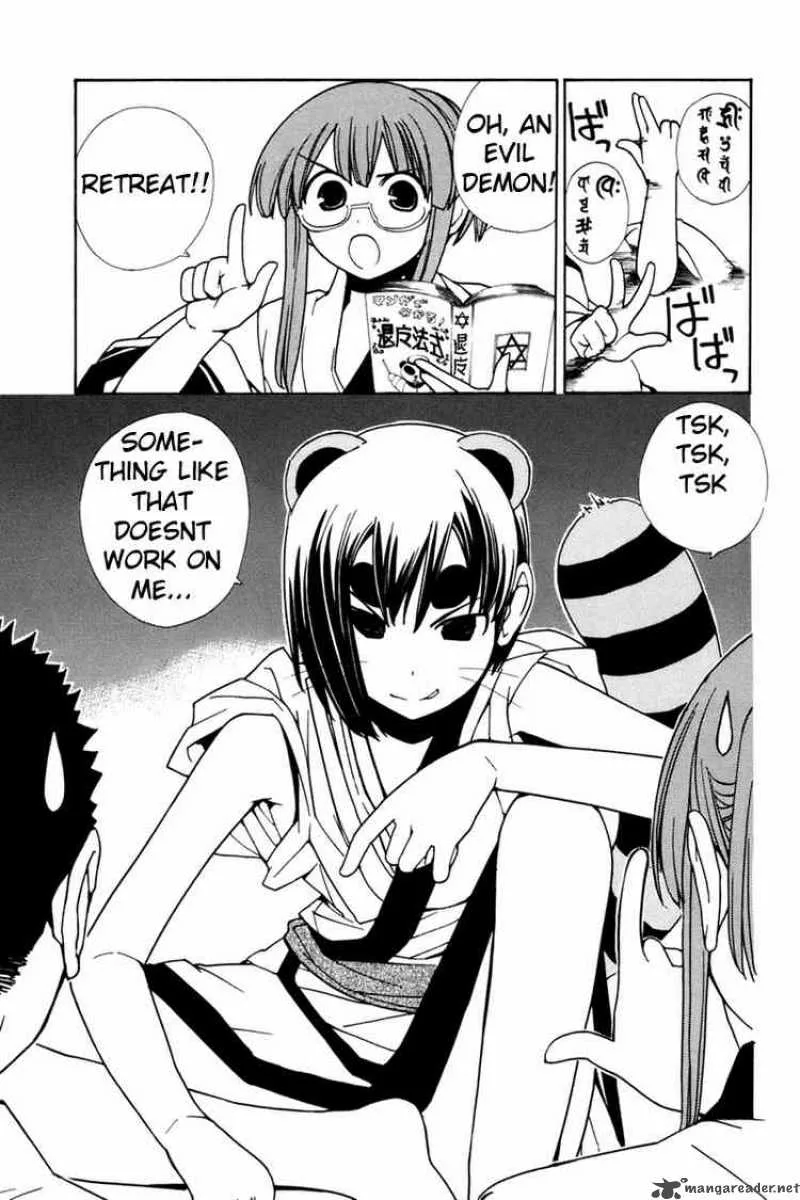 090 - Eko To Issho Chapter 29 page 1