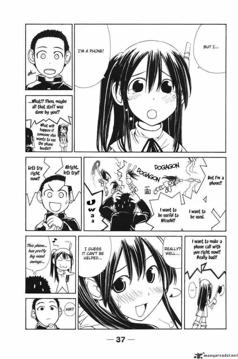 090 - Eko To Issho Chapter 3 page 3