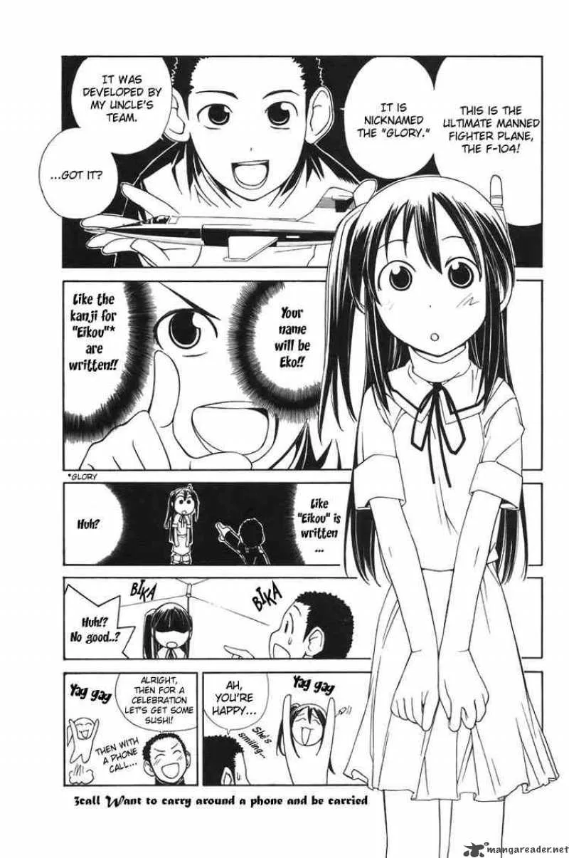 090 - Eko To Issho Chapter 3 page 1