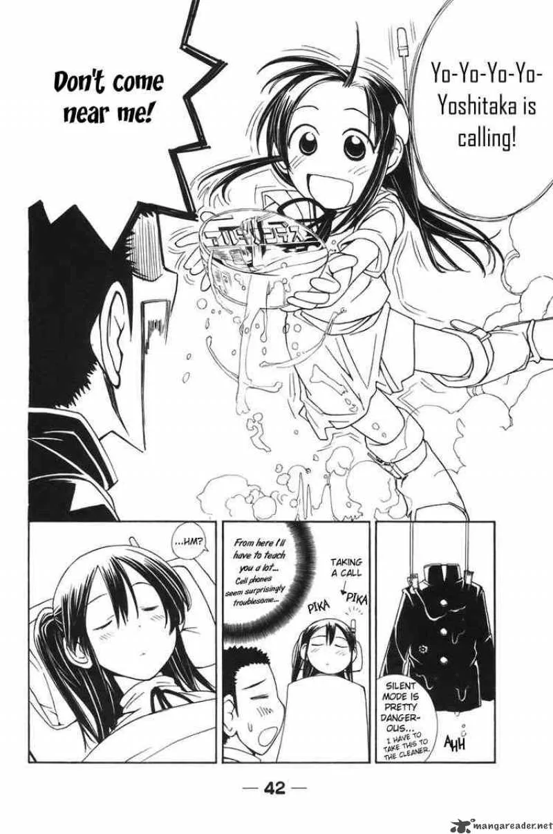 090 - Eko To Issho Chapter 3 page 8
