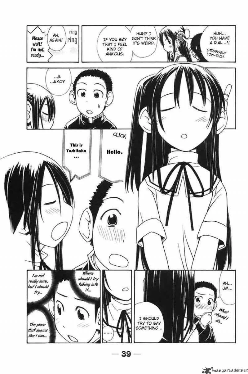 090 - Eko To Issho Chapter 3 page 5