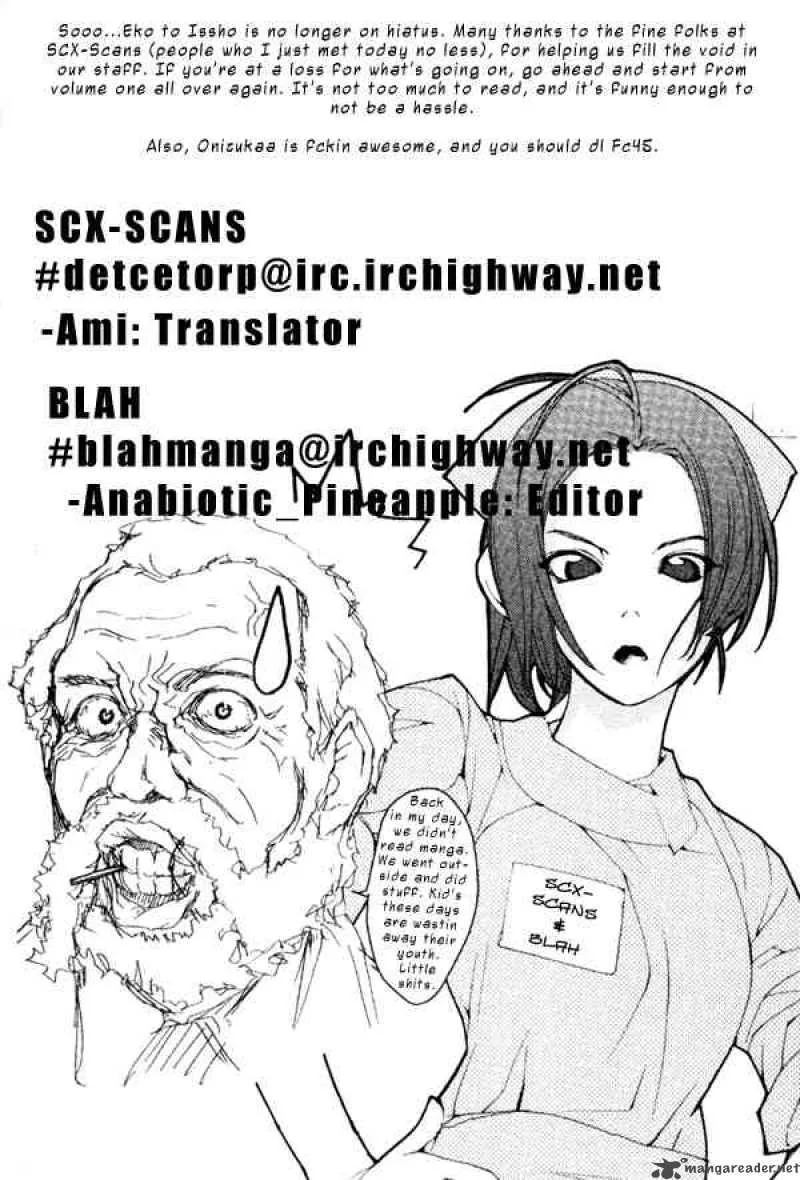 090 - Eko To Issho Chapter 30 page 14