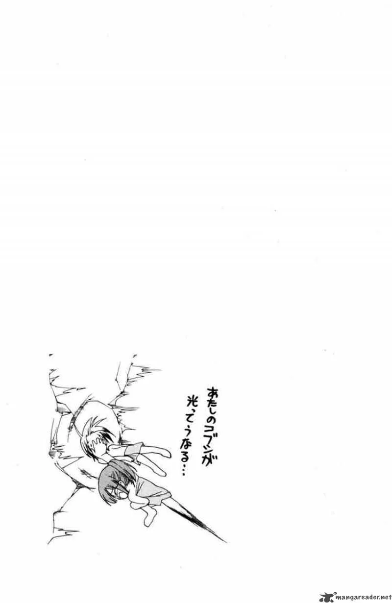090 - Eko To Issho Chapter 31 page 9