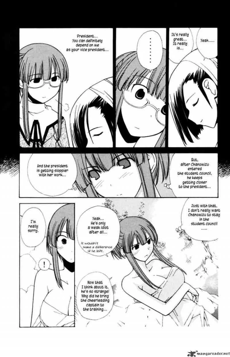 090 - Eko To Issho Chapter 31 page 5