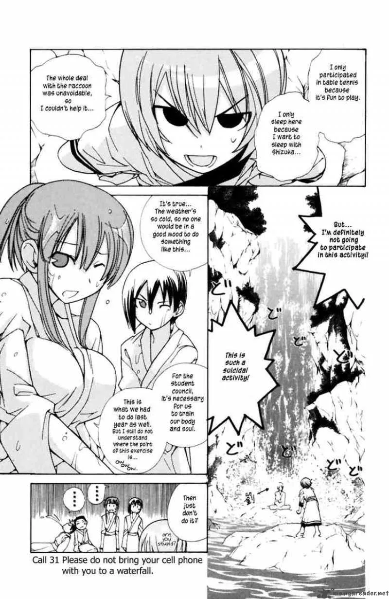 090 - Eko To Issho Chapter 31 page 1