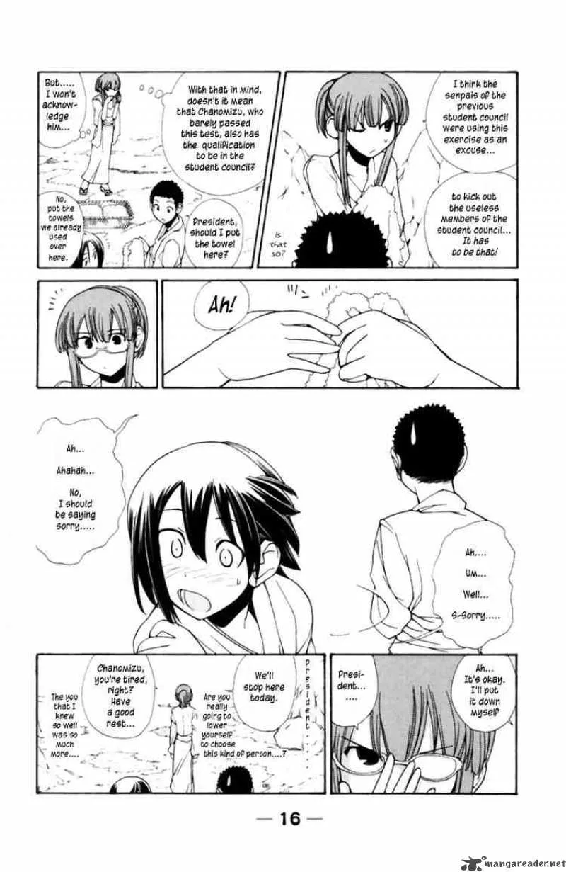 090 - Eko To Issho Chapter 31 page 2
