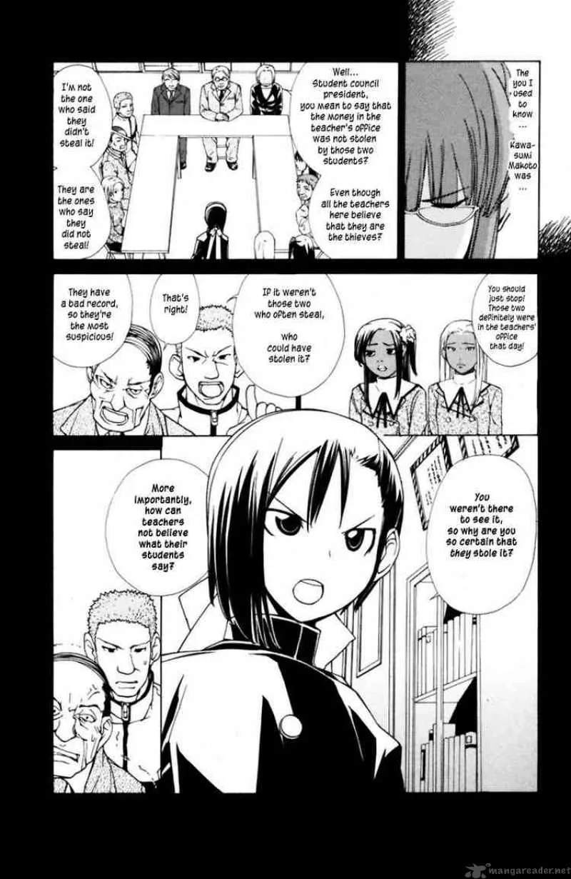 090 - Eko To Issho Chapter 31 page 3