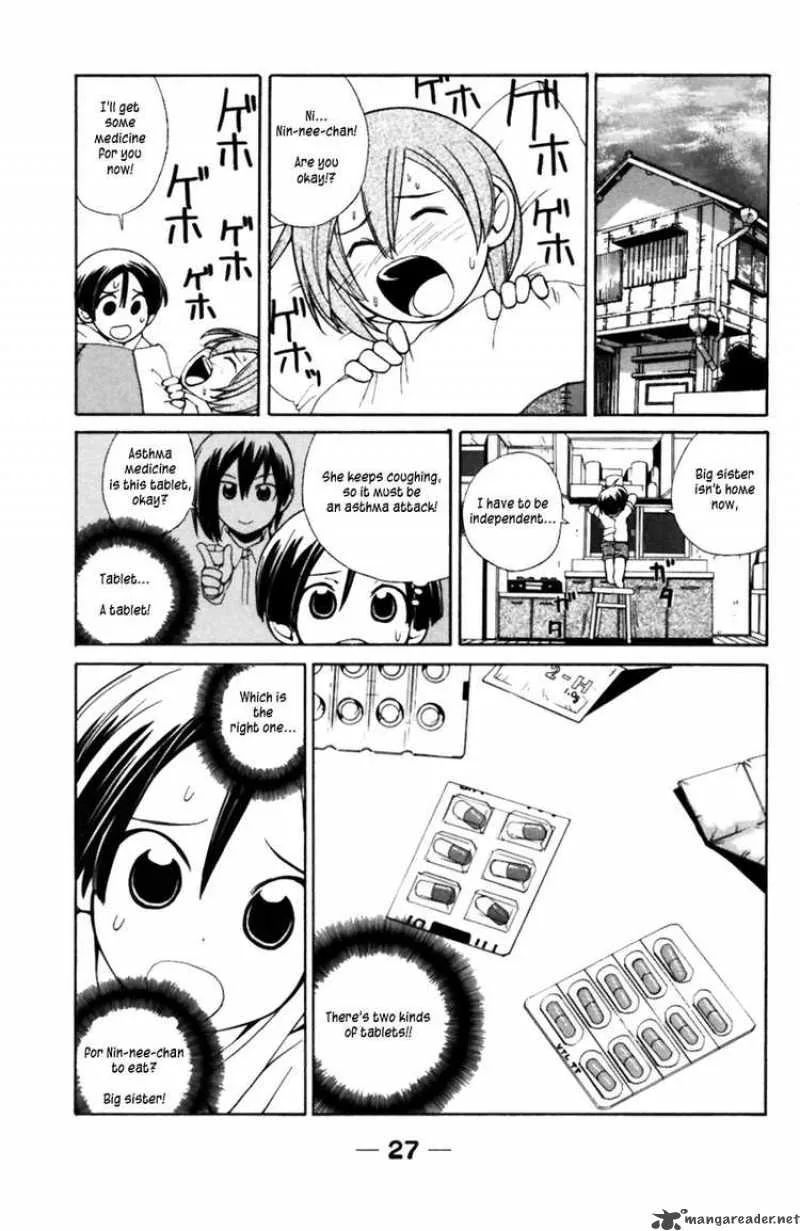 090 - Eko To Issho Chapter 32 page 3