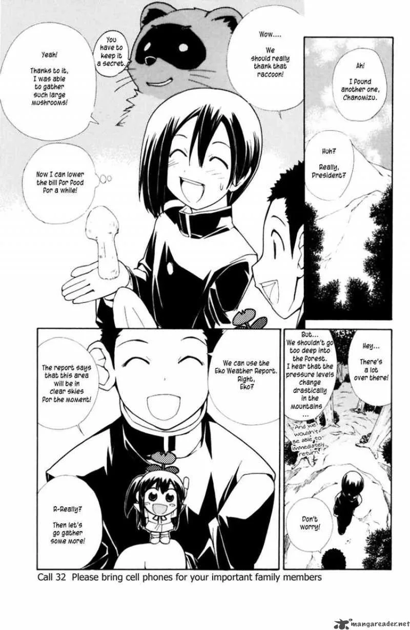 090 - Eko To Issho Chapter 32 page 1
