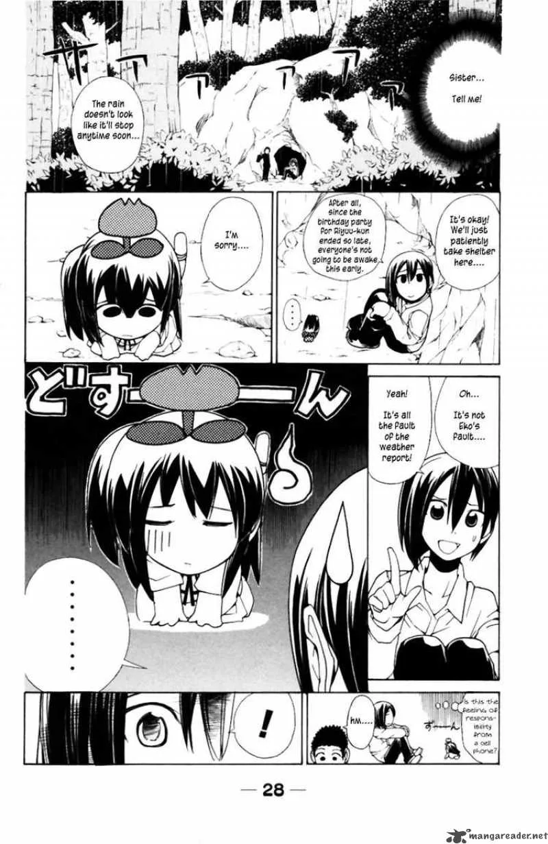 090 - Eko To Issho Chapter 32 page 4