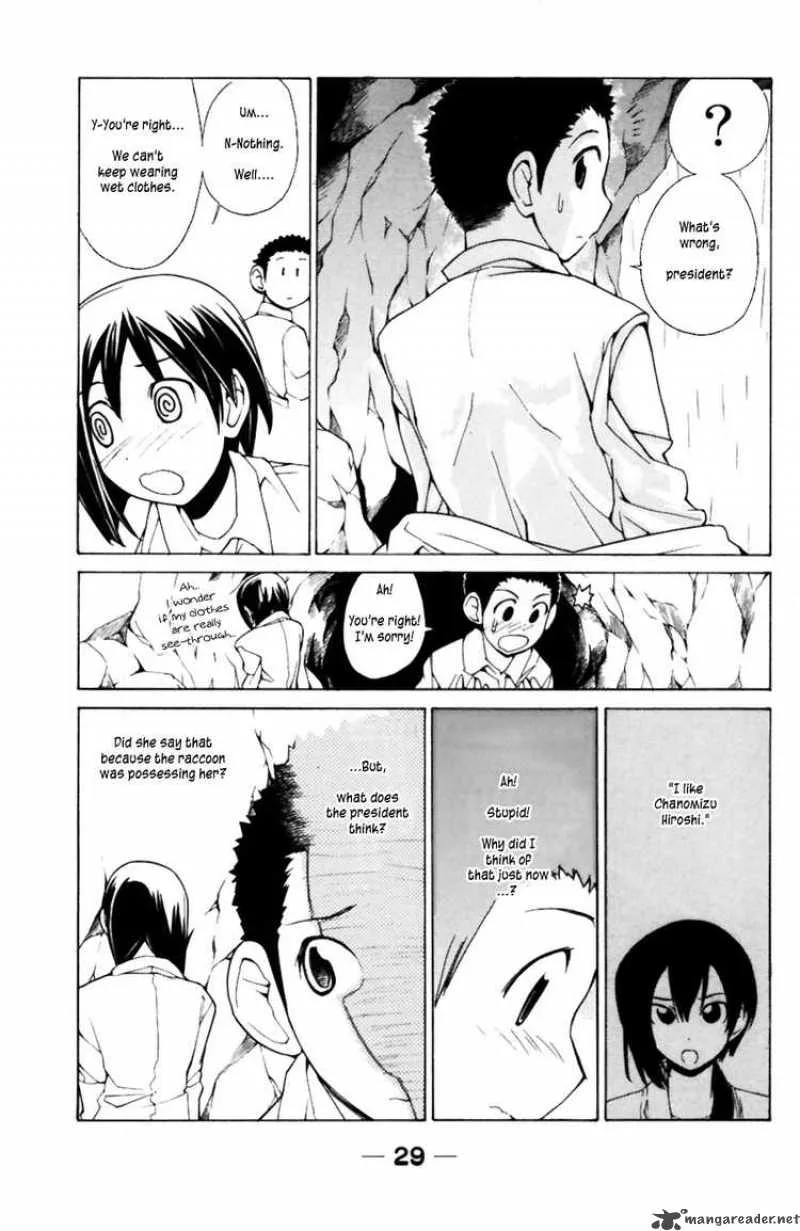 090 - Eko To Issho Chapter 32 page 5