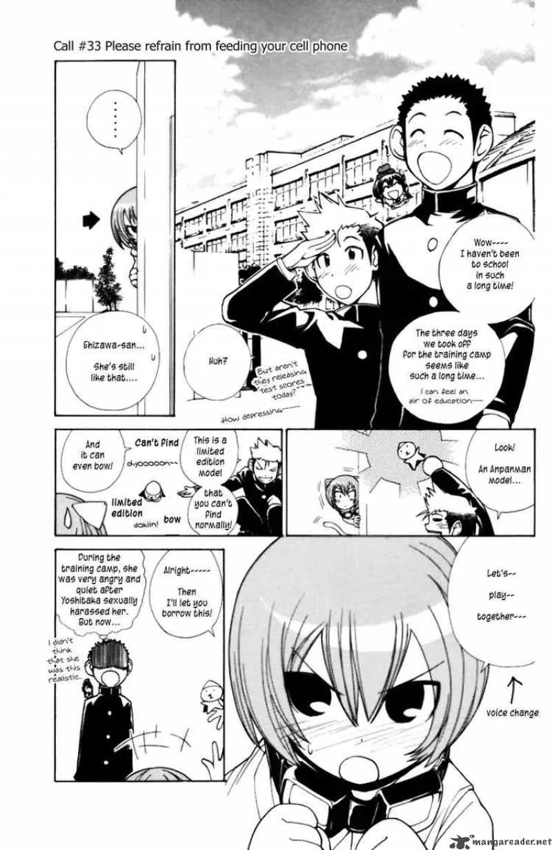 090 - Eko To Issho Chapter 33 page 1