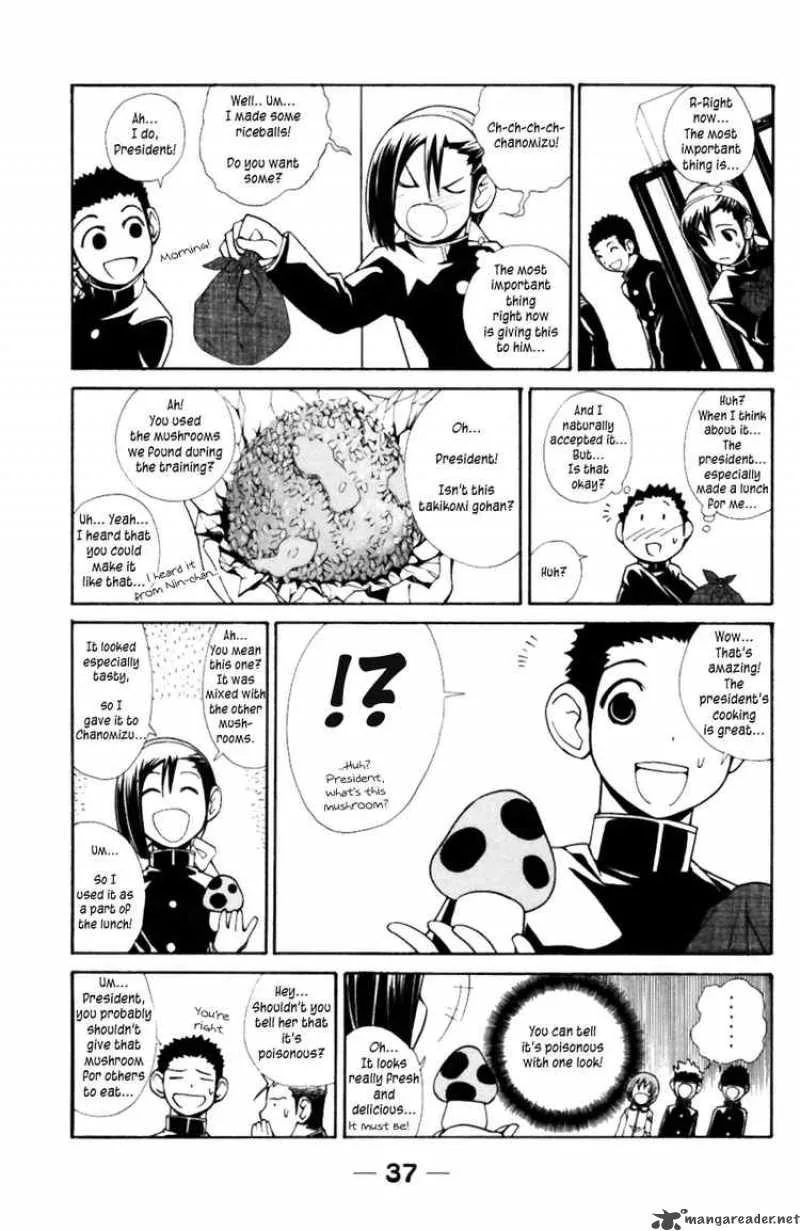 090 - Eko To Issho Chapter 33 page 3