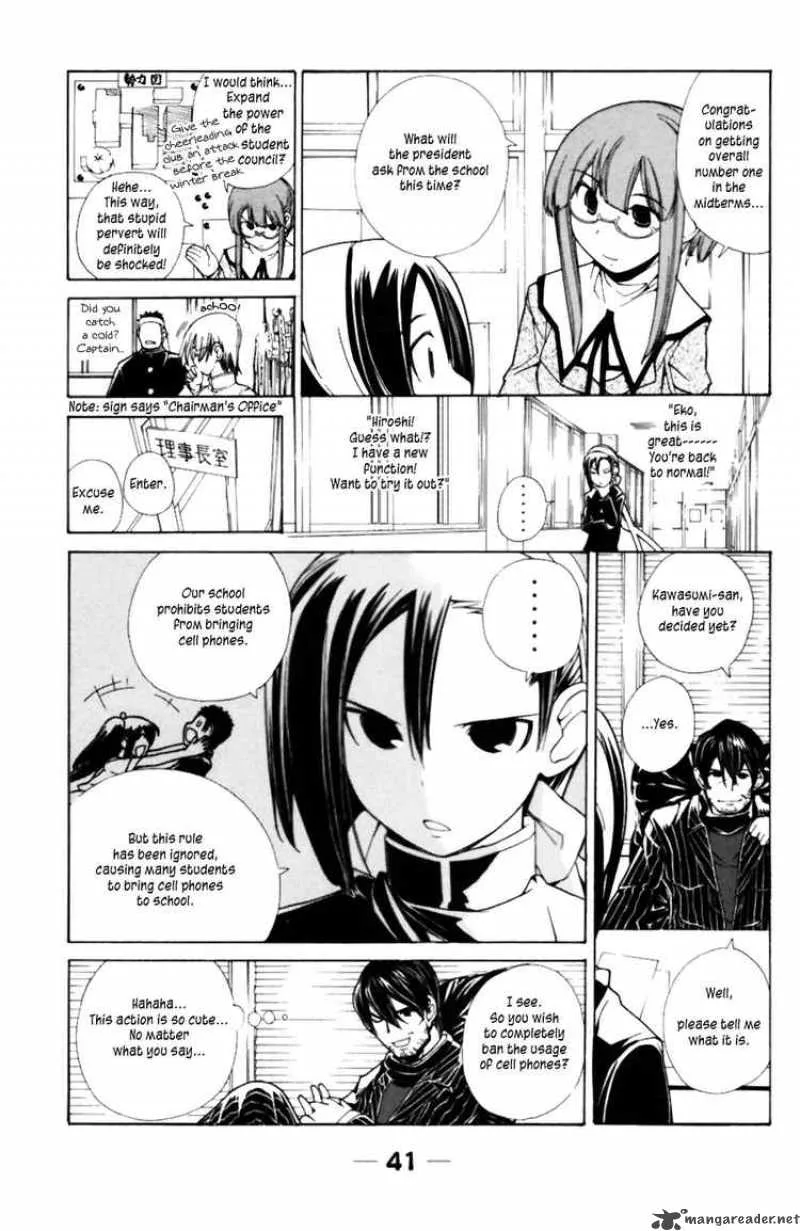090 - Eko To Issho Chapter 33 page 7